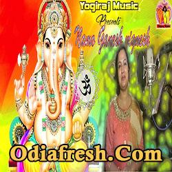 Namo Ganesh Bighnesh,Puja Special by Manasi Patra